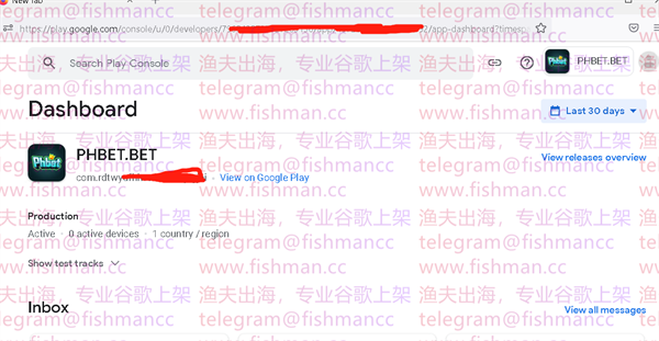 菲律宾博彩app谷歌商店上架案例